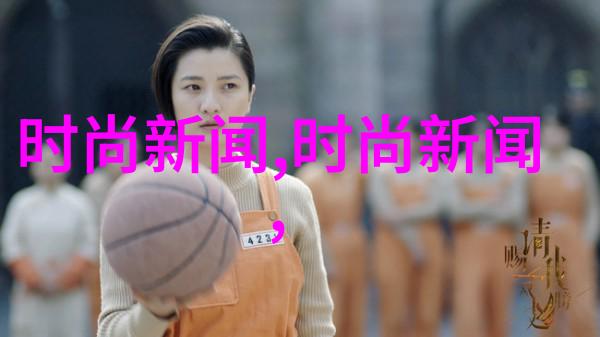 学会这些流程装饰少走一半弯路二