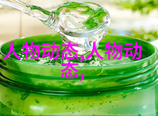 中缅最大边贸口岸将建珠宝交易中心 助推中小型珠宝企业发展