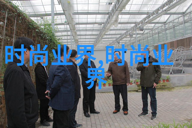 APM Monaco全新Automne系列珠宝带来初秋的浪漫氛围