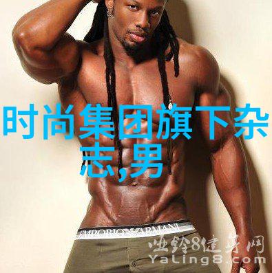 中国女孩赵若熙闪耀亮相巴黎名媛舞会 绽放多元魅力