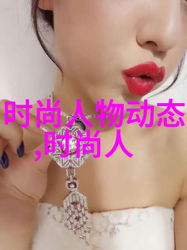清凉降温的蓝色太阳镜 宋茜杨紫也在戴
