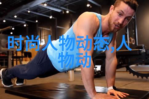 章子怡回应美国献媚传闻我永远都是北京人