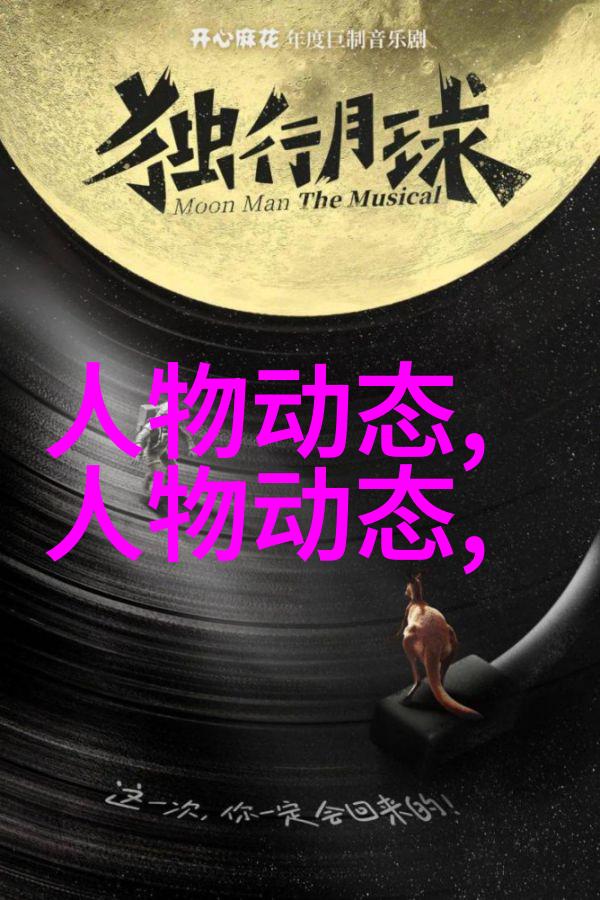糖糖产后还有少女感 全靠点睛配饰来帮忙