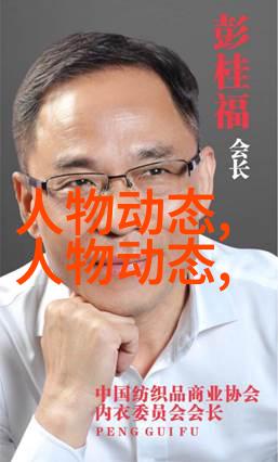 凹坑包体气泡黑线 这些是区分真假红蓝宝石的重要标志