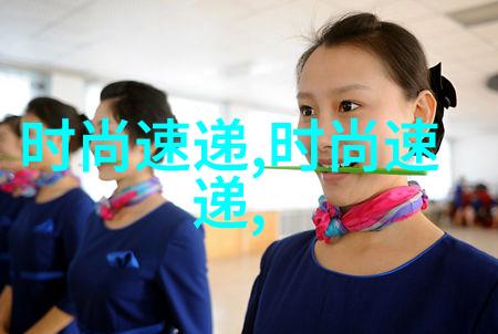紧身打牛仔裤增加时髦高雅诱人身姿小姐姐秀出艺术风貌